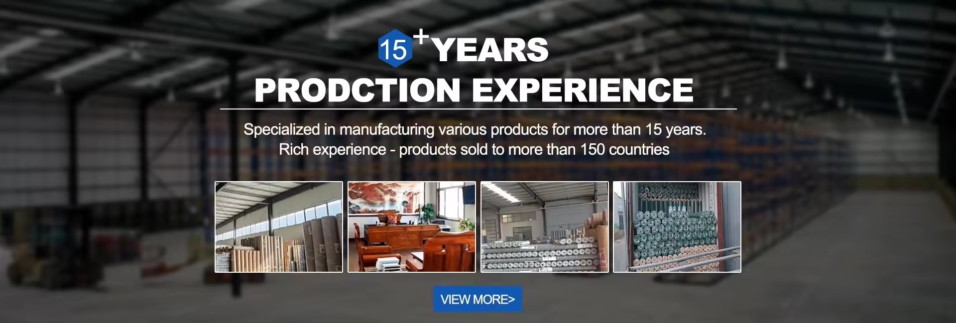 جودة أسطوانات ولوحات حديدية لحام مصنع