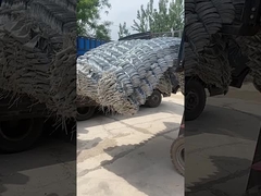 السياج والبريد