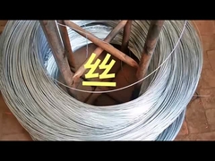 حل جدار الحدود الدائم: سياج سلاسل الصلب المغلف مع طبقة الزنك الثقيلة